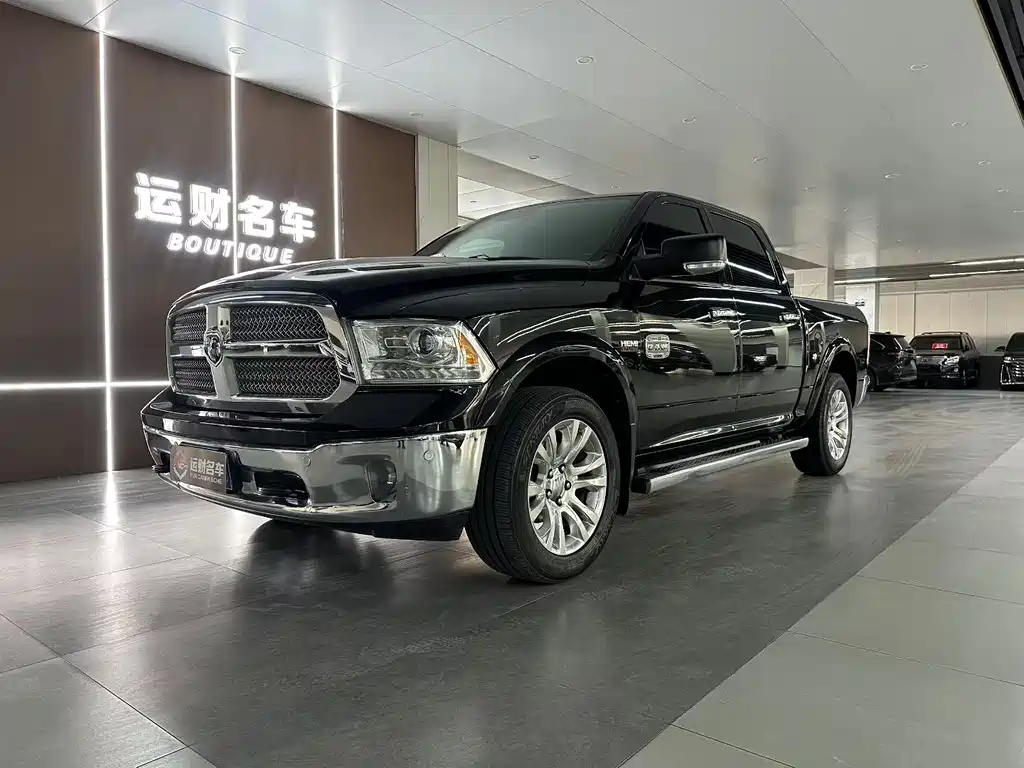 Ram Ram Trucks 2016