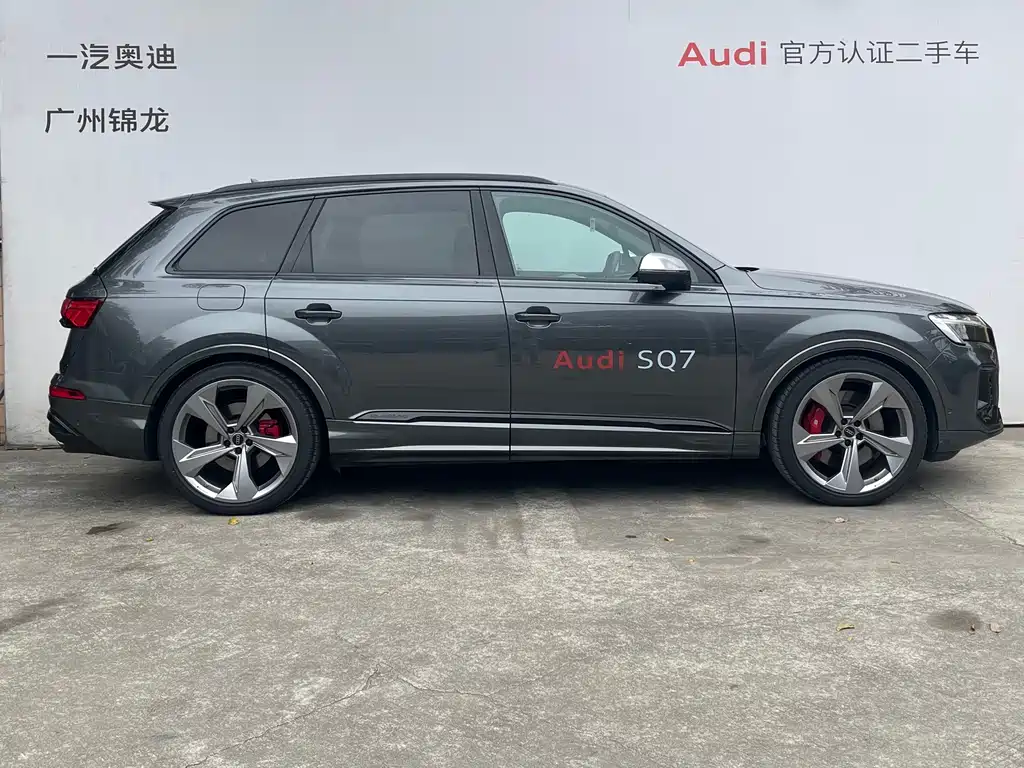 AUDI SQ7