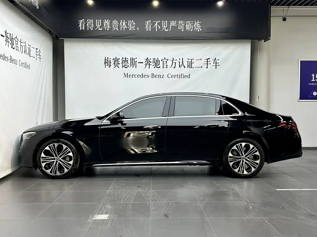Mercedes-Benz E-Class New Energy — миниатюра 3