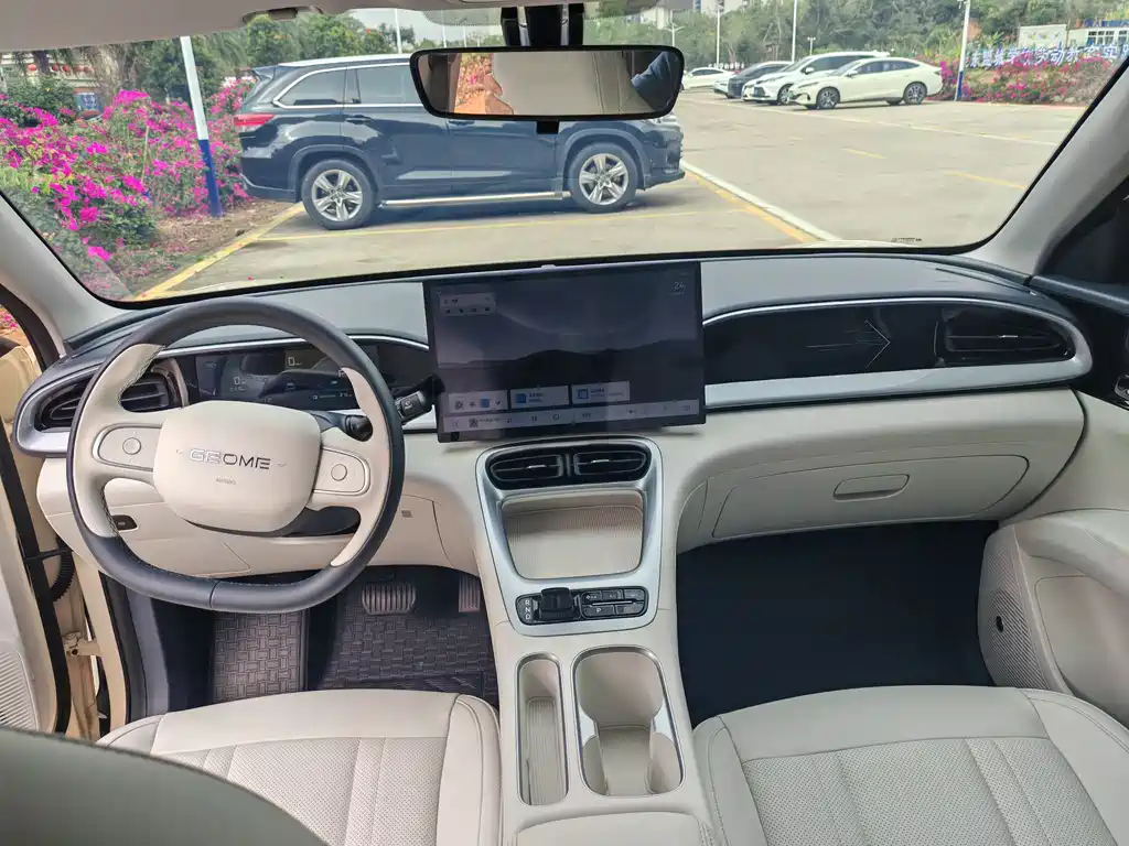 GEELY GALAXY STAR WISH