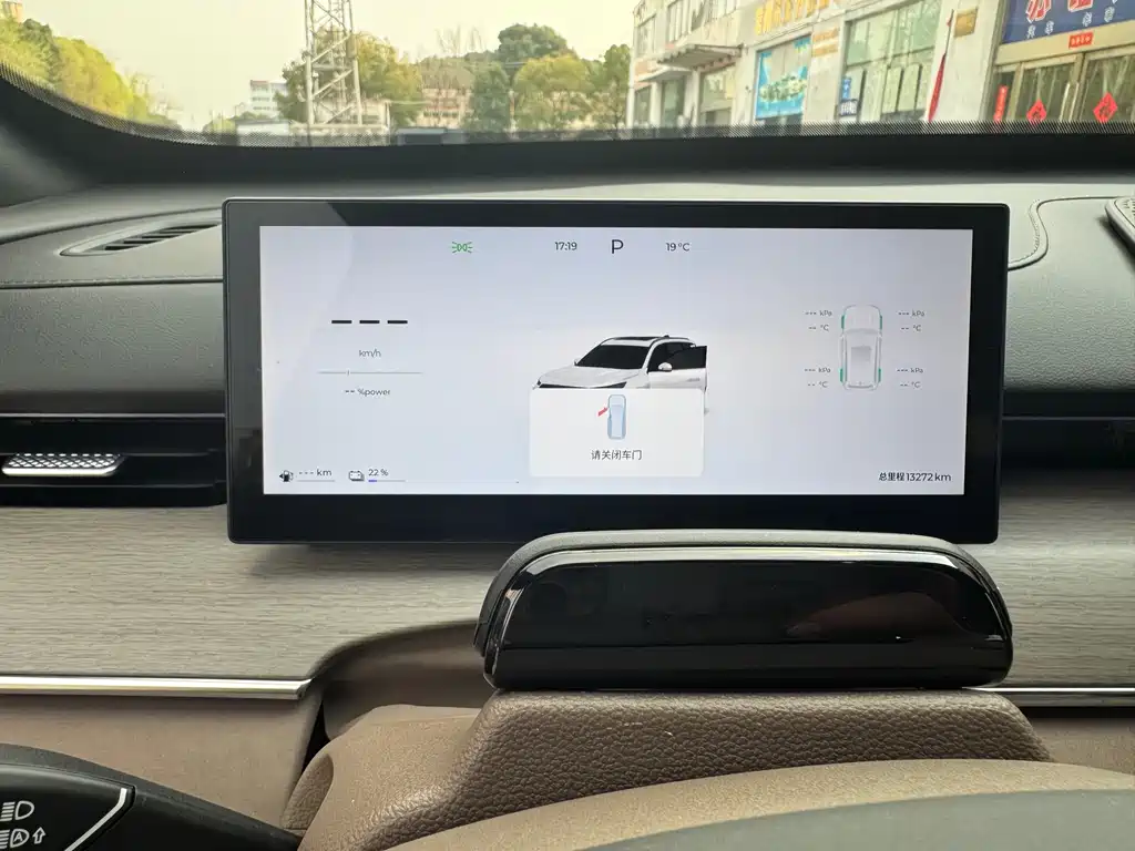 CHERY TIGGO 8 PLUS C DM