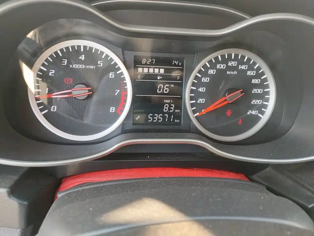 Bestune X40 — миниатюра 13