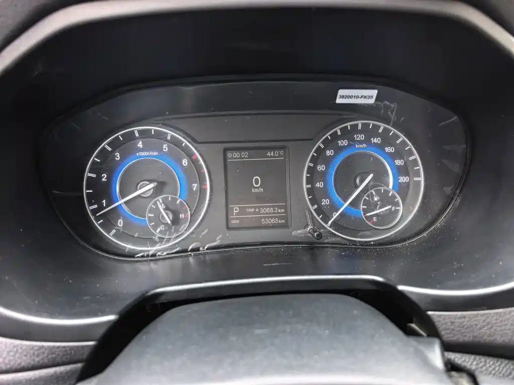 Fengguang Fengguang S560 — миниатюра 3
