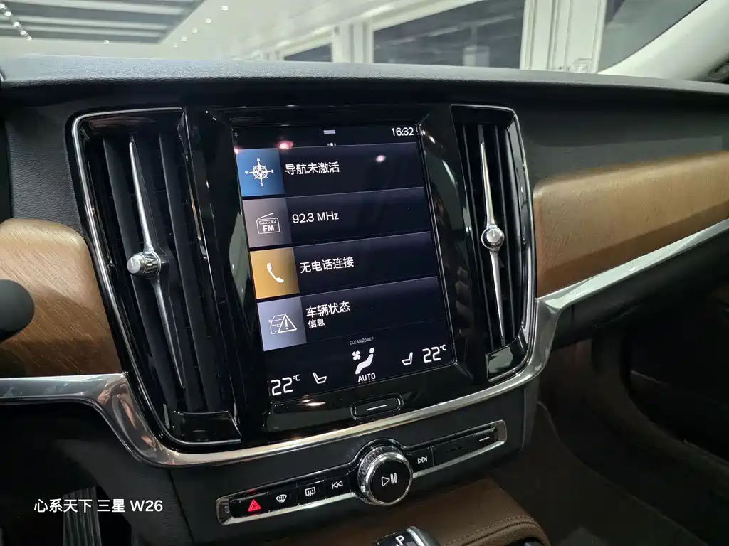 Volvo S90 — миниатюра 8