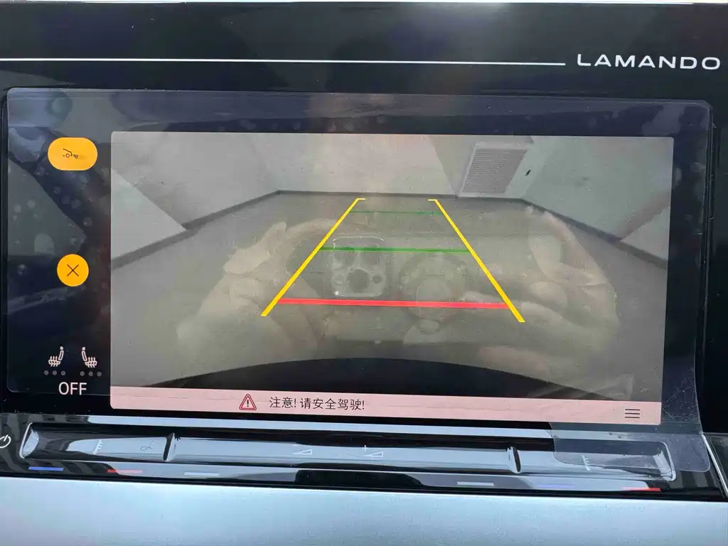 Volkswagen Lamando — миниатюра 12