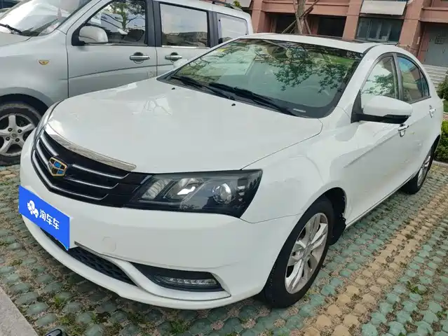 2014 Geely Emgrand