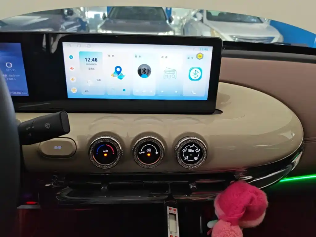 Wuling Bingo — миниатюра 13
