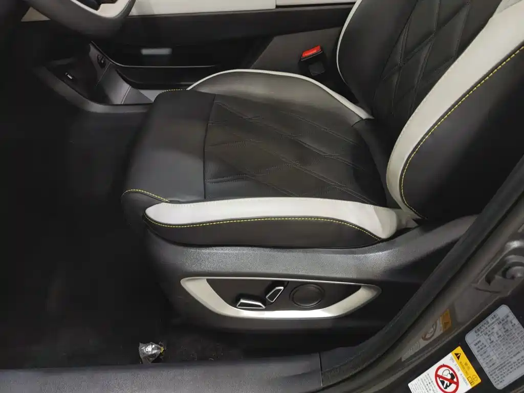Changan CS75 PLUS — миниатюра 20