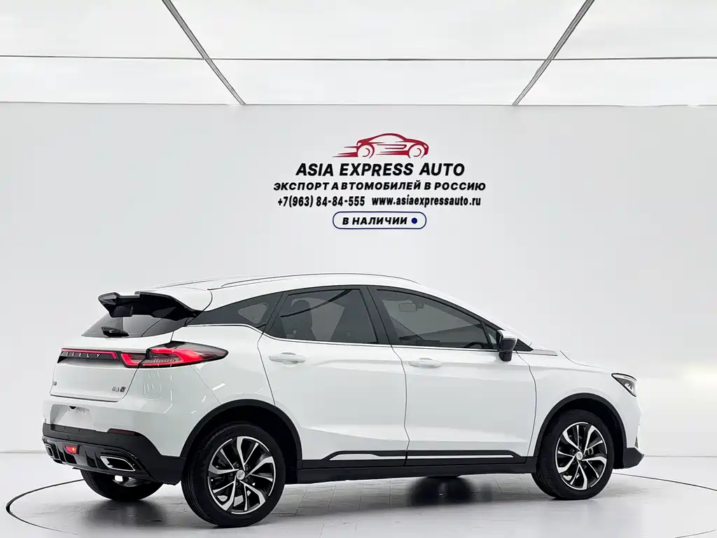 Geely Emgrand S — миниатюра 6
