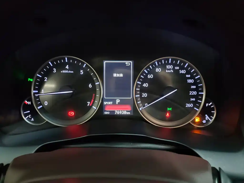 Lexus ES — фотографии объявления, Фото 13