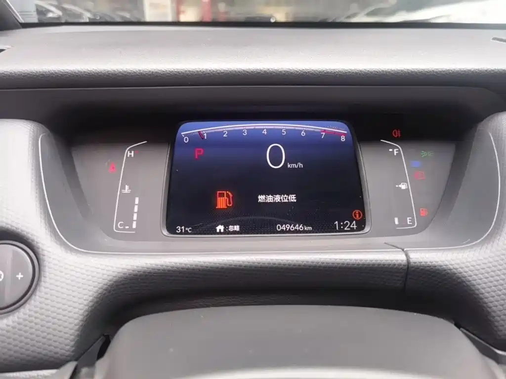Honda Fit — миниатюра 12
