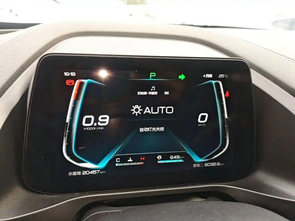 BYD Qin Pro — миниатюра 12