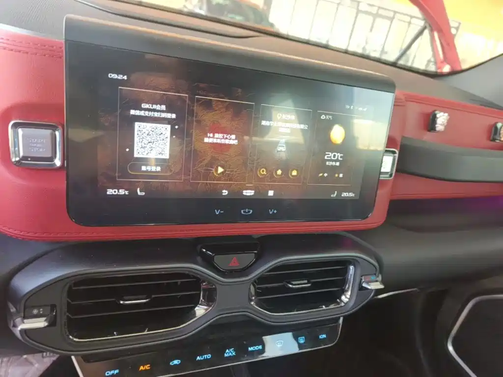 Geely Icon — миниатюра 13
