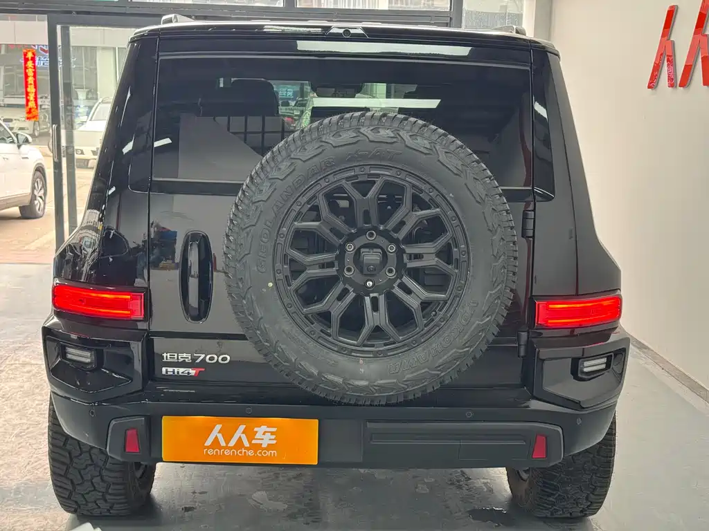 TANK TANK 700 NEW ENERGY