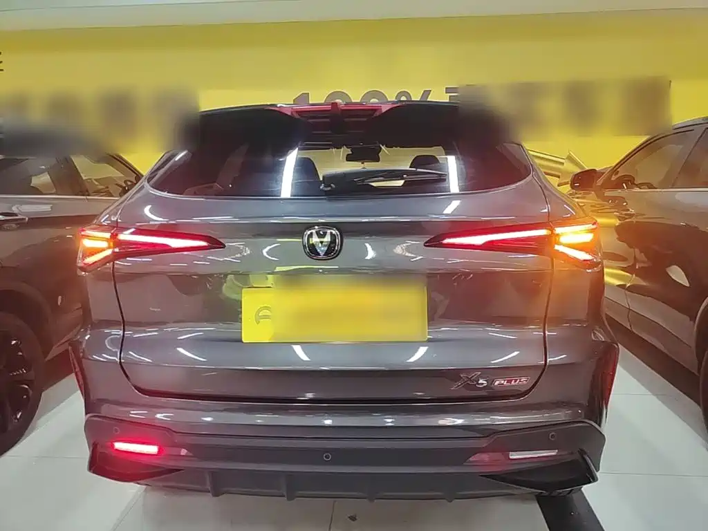 Changan X5 PLUS — миниатюра 6
