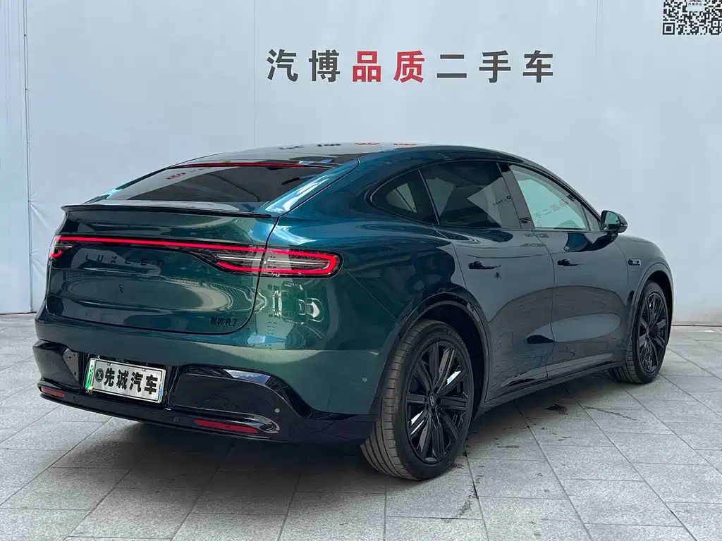 Zhijie Zhijie R7 — миниатюра 5