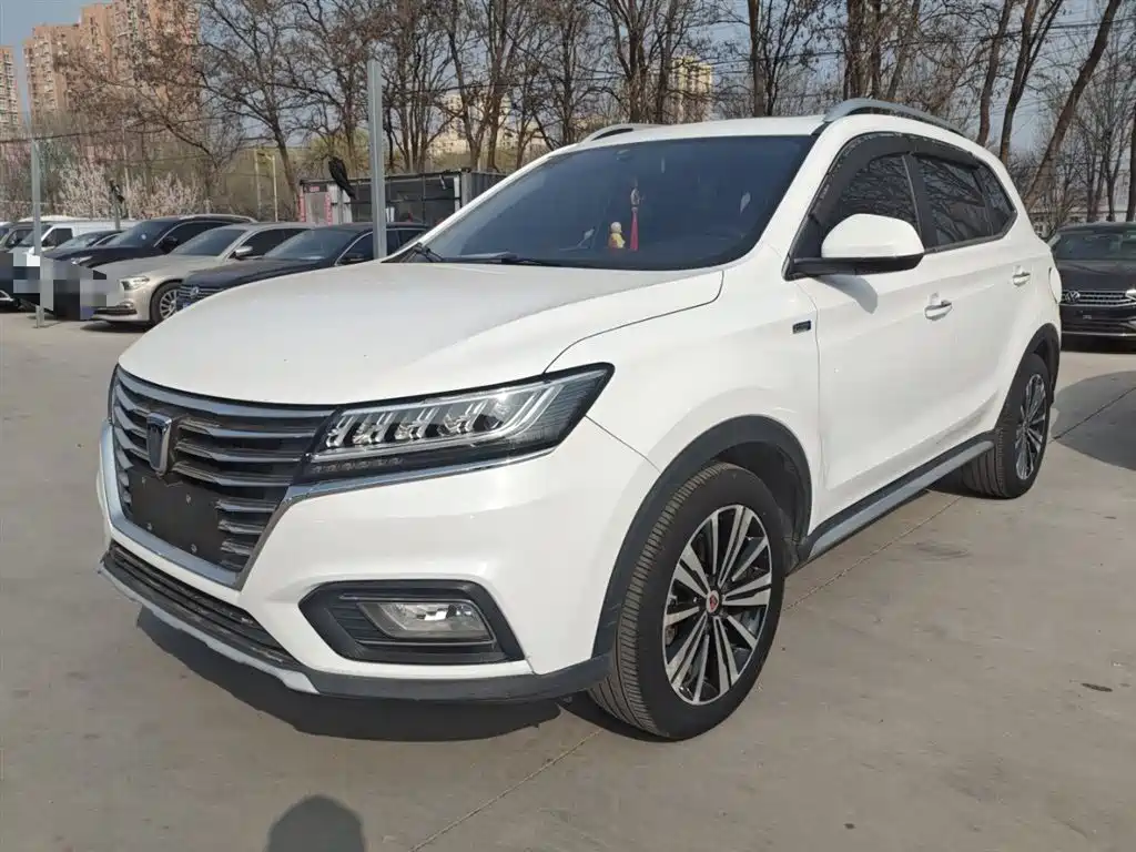 Roewe RX5 2020