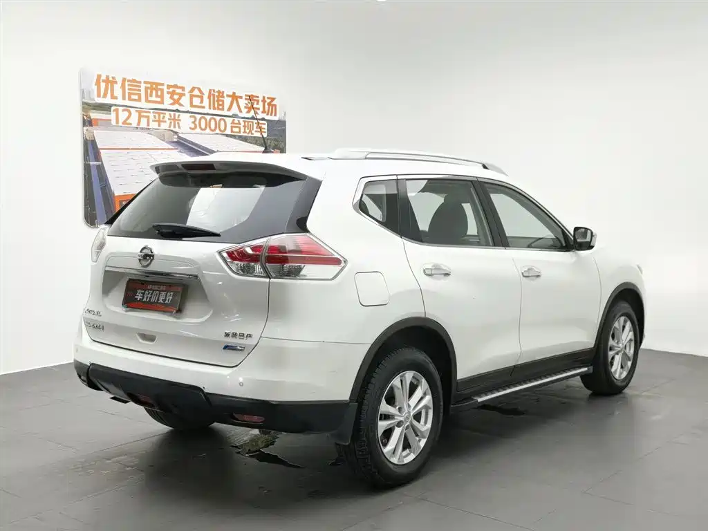 Nissan X-Trail 2014 2.5L CVT Lead 4WD