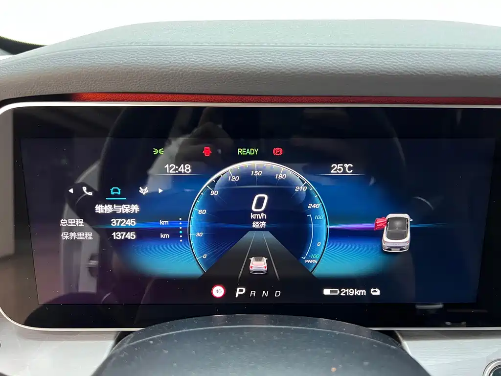 ARCFOX Alpha S — миниатюра 25