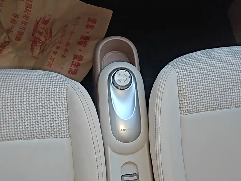 Wuling MINIEV — миниатюра 14