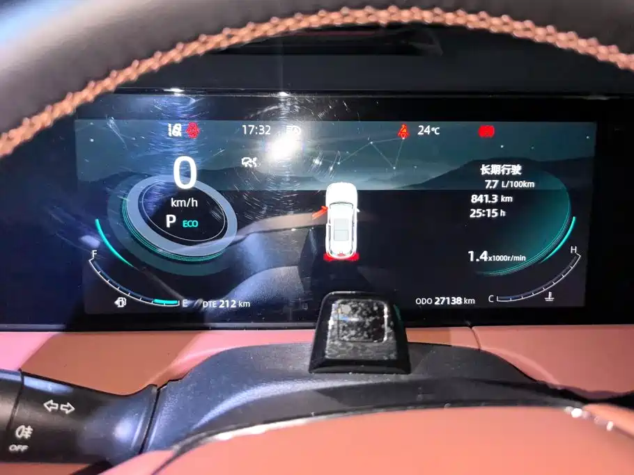 Changan CS75 PLUS — миниатюра 14