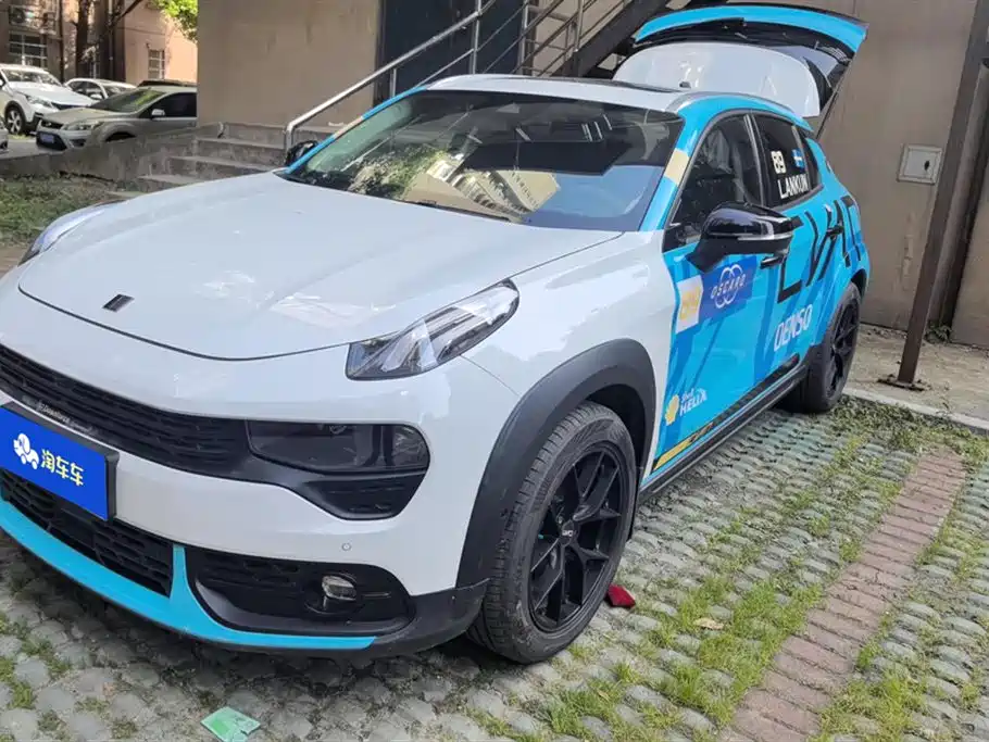 Lynk & Co 02 2018