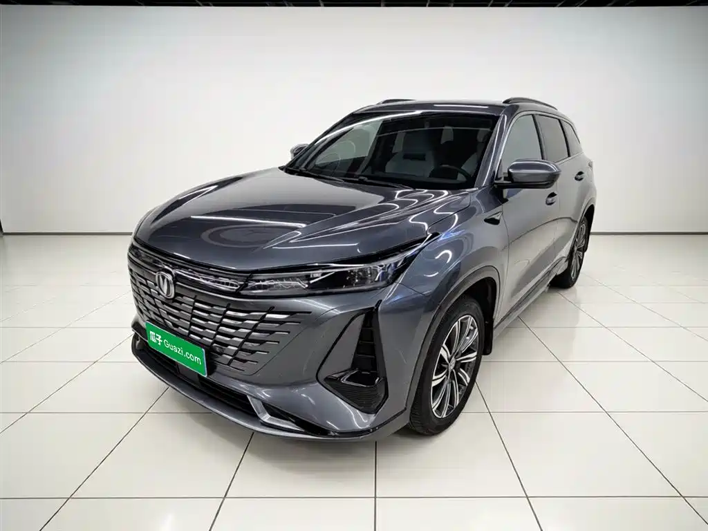 Changan 长安CS75PLUS 2023