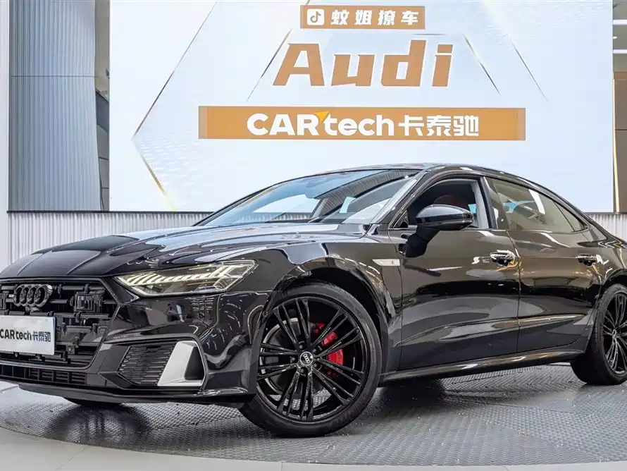 Audi A7L 2024