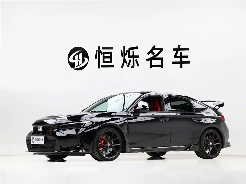 Купить Honda Civic (Import)