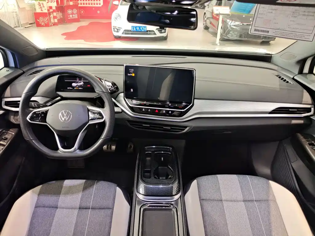 VOLKSWAGEN ID.4 CROZZ