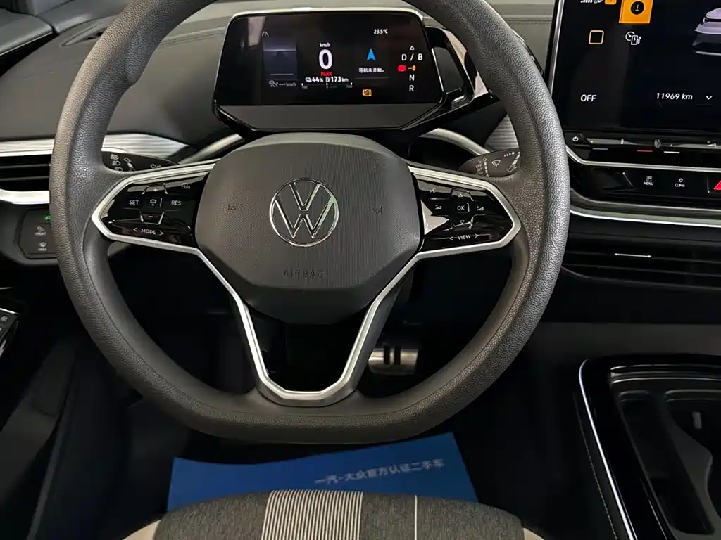 Volkswagen ID.4 Crozz — миниатюра 19