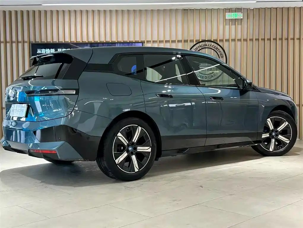BMW iX — миниатюра 12