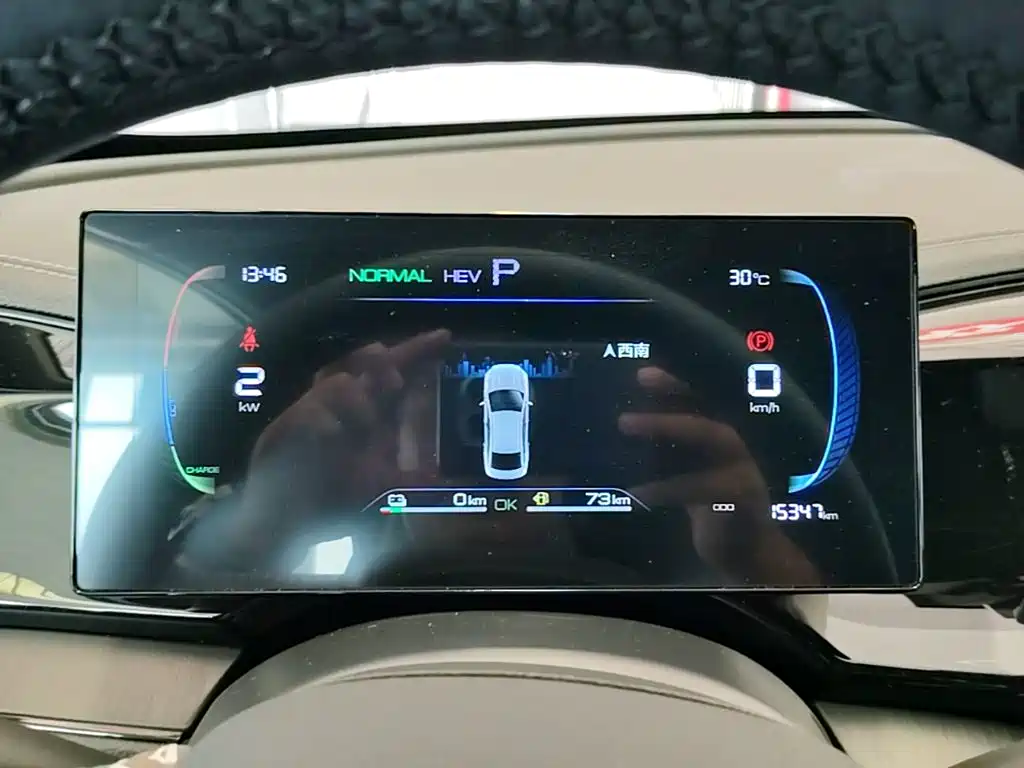 BYD Qin PLUS — миниатюра 12