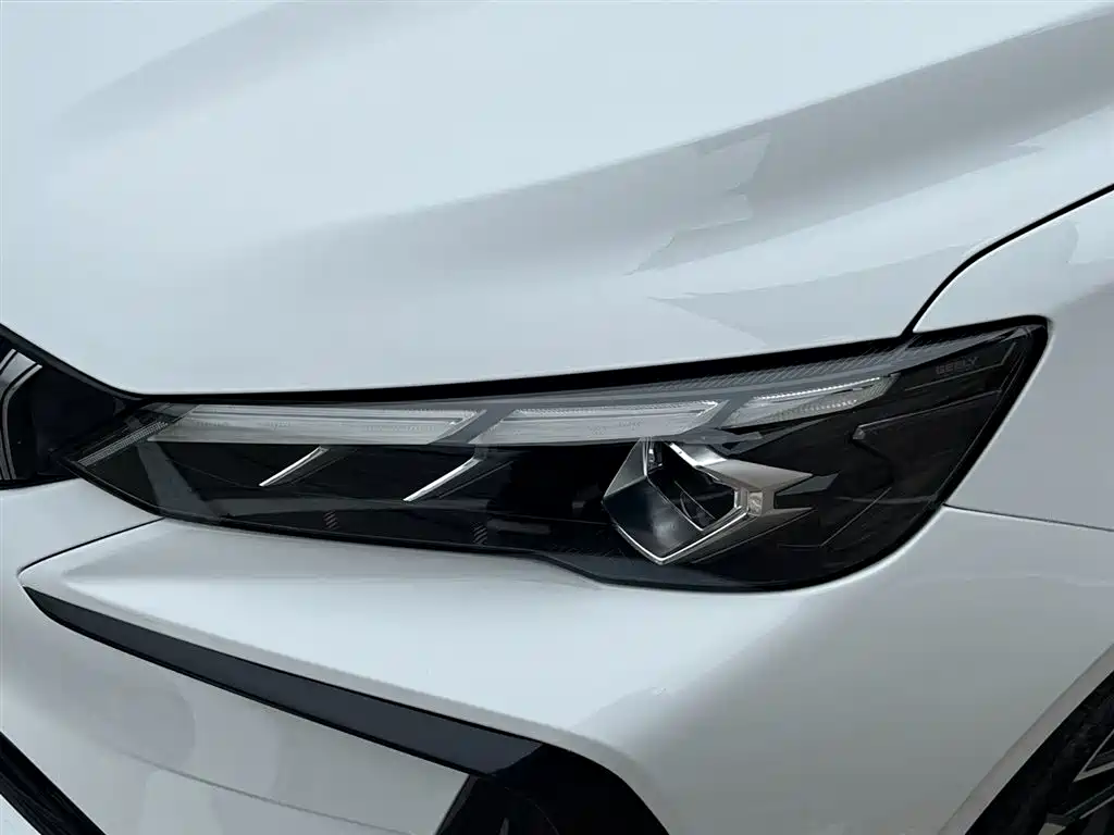 GEELY AUTOMOBILE BINRUI