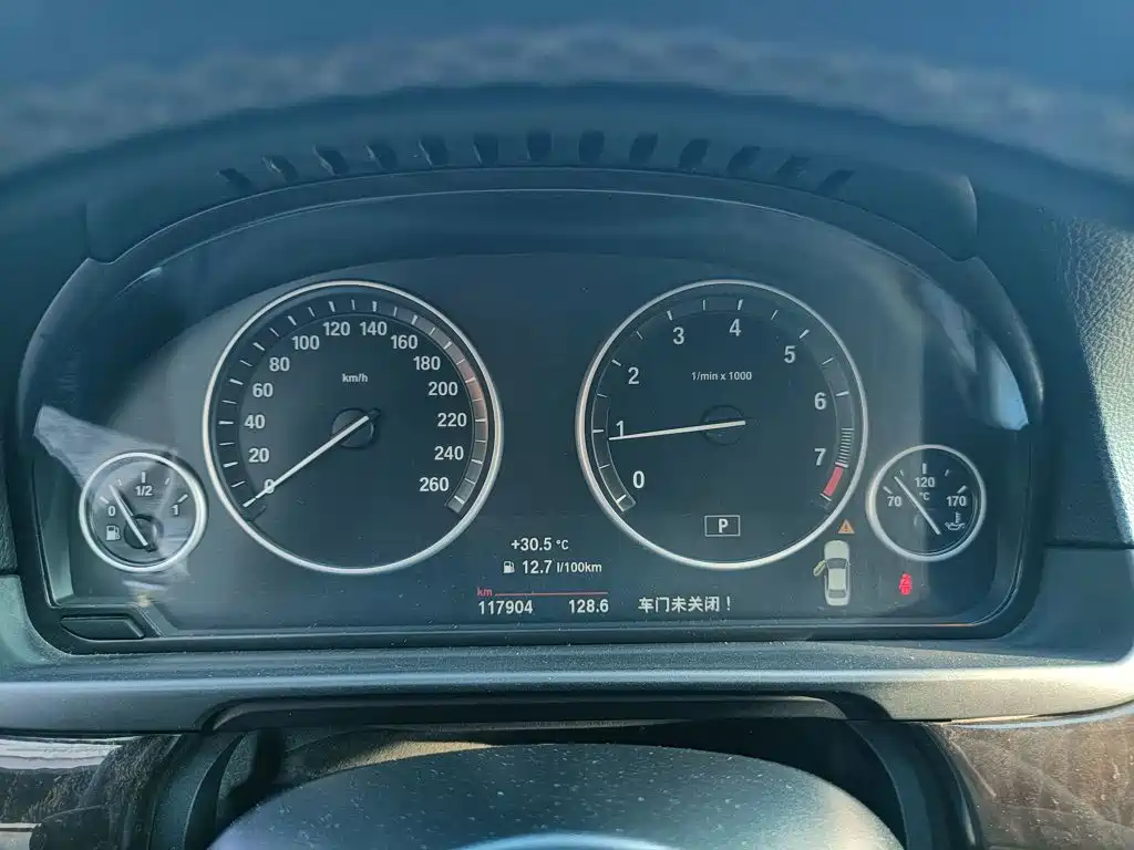 BMW 5 Series — миниатюра 12
