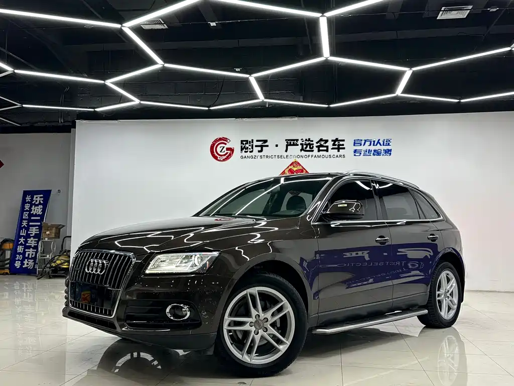 Audi Q5