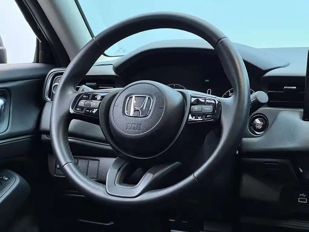 Honda XR-V 2023 1.5L CVT