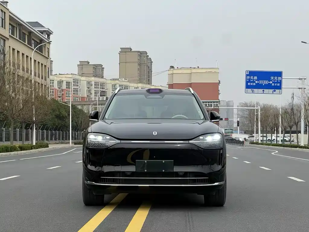 AITO ASK THE WORLD M9