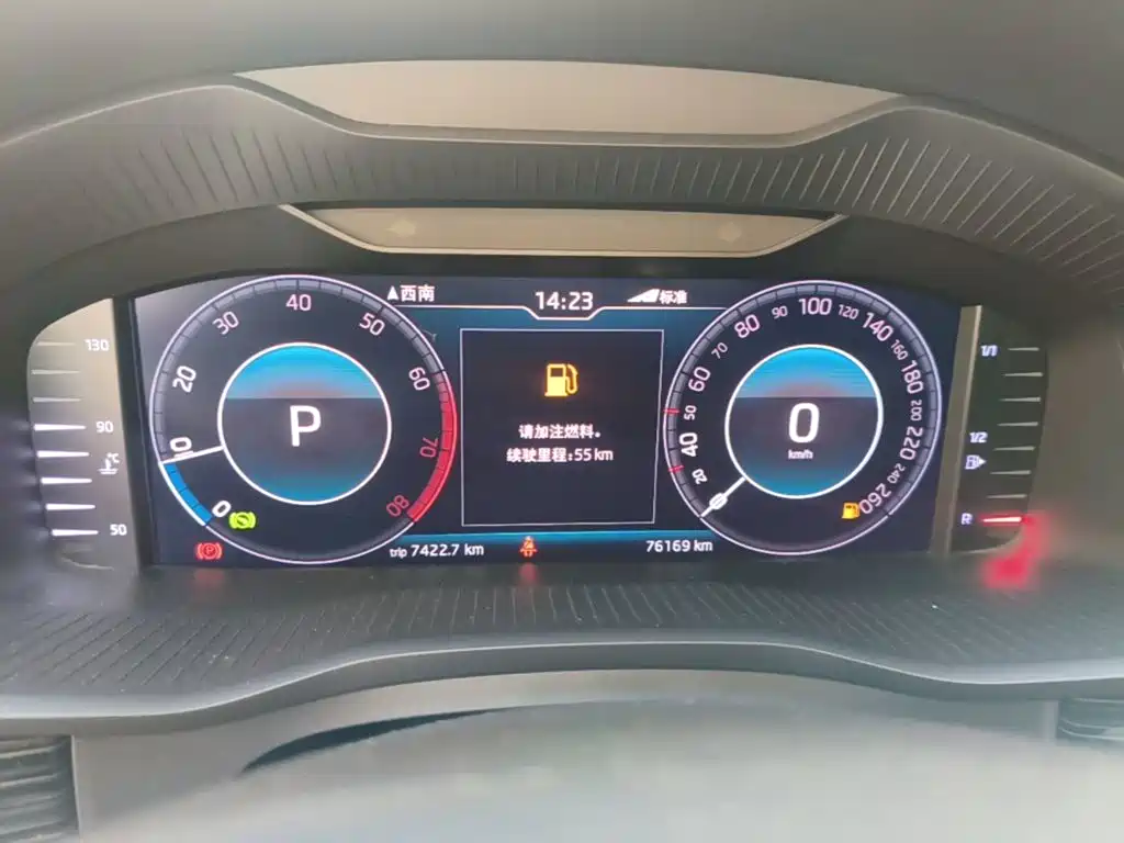 Skoda Kodiaq — миниатюра 12