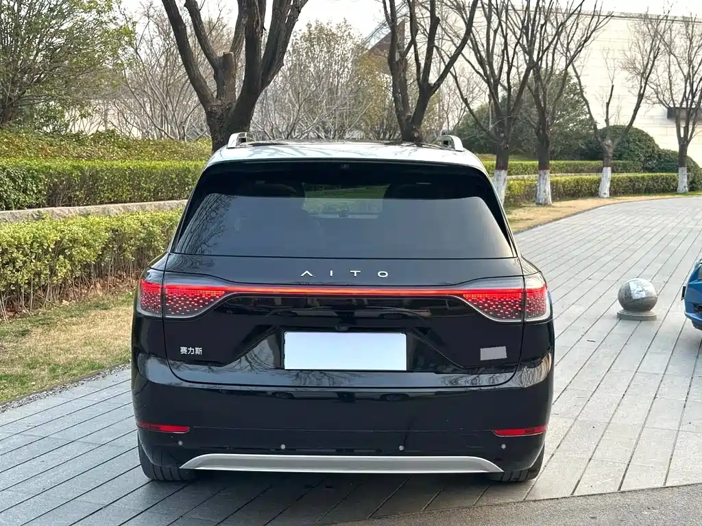 AITO ASK THE WORLD M9