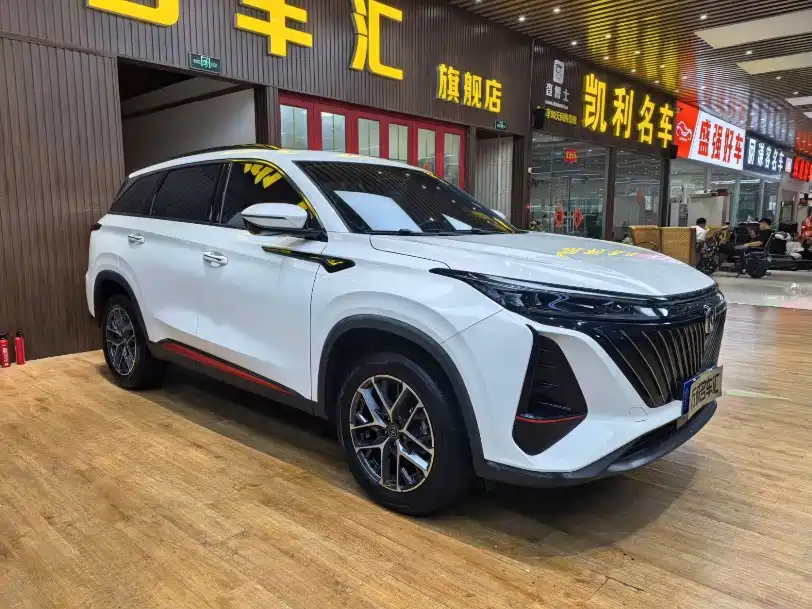 Changan Changan CS75PLUS — миниатюра 3