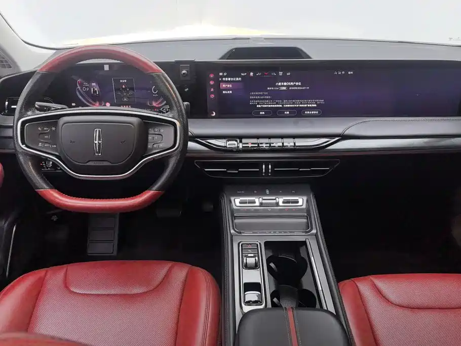 Lincoln Z — миниатюра 12
