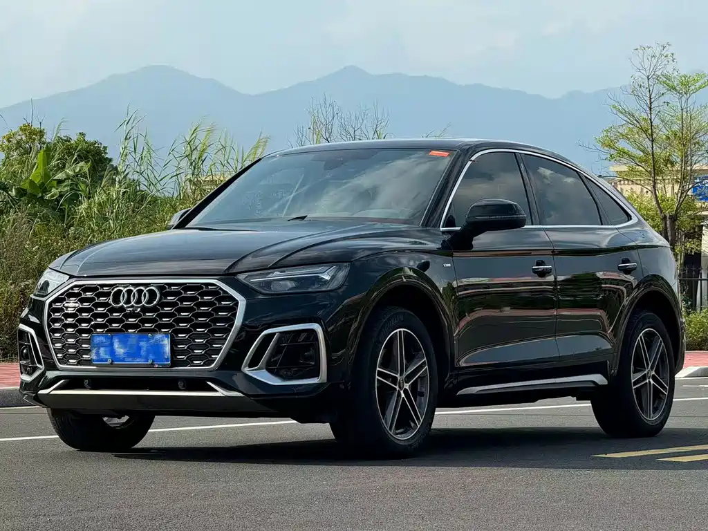 Audi Q5L Sportback