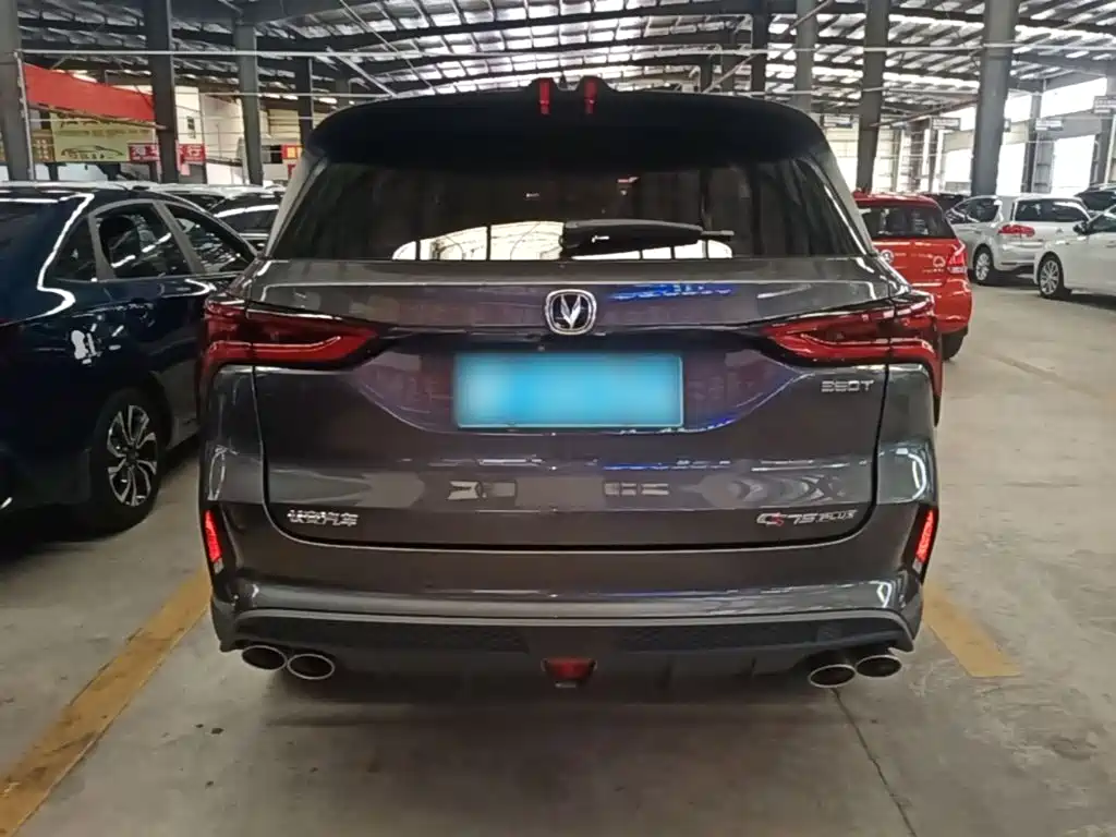 Changan Changan CS75PLUS — миниатюра 6