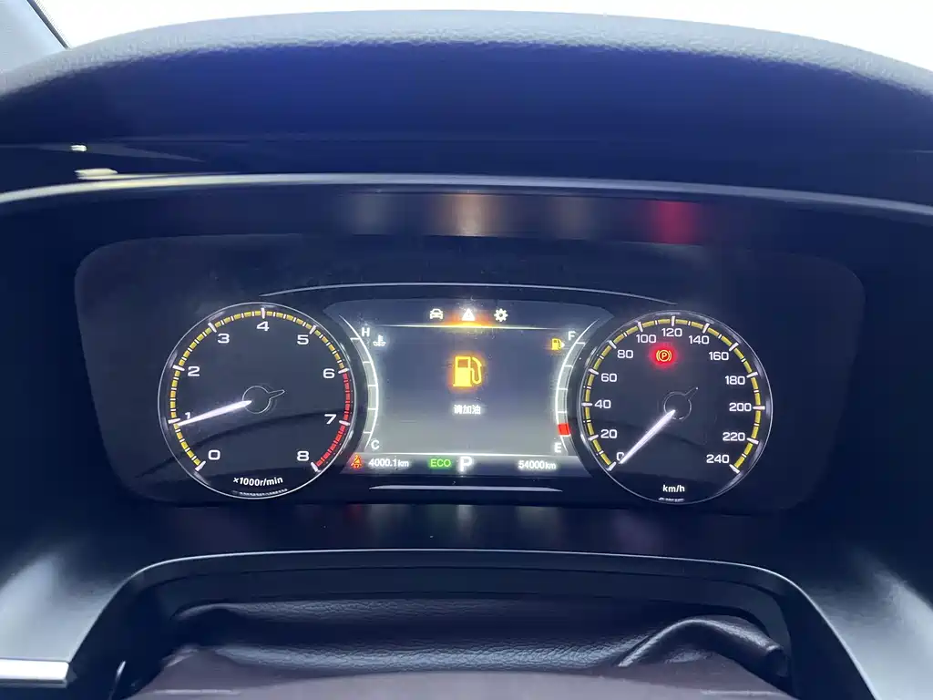 GAC Motor Trumpchi M8 — миниатюра 9