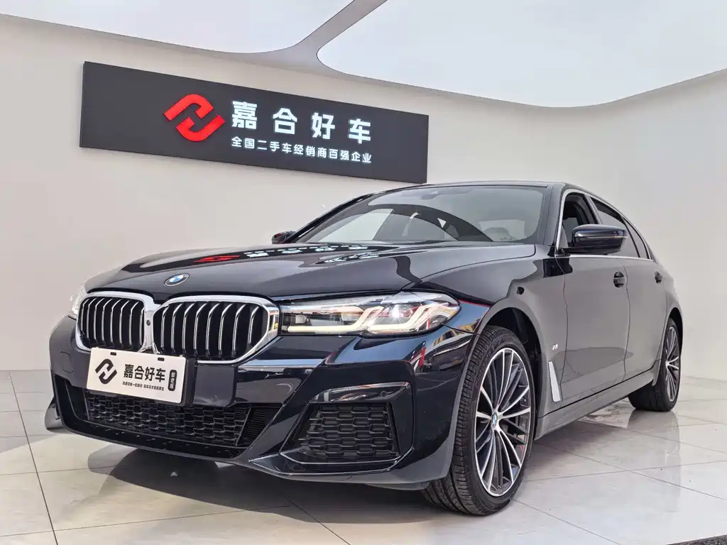 BMW 5 Series 2023