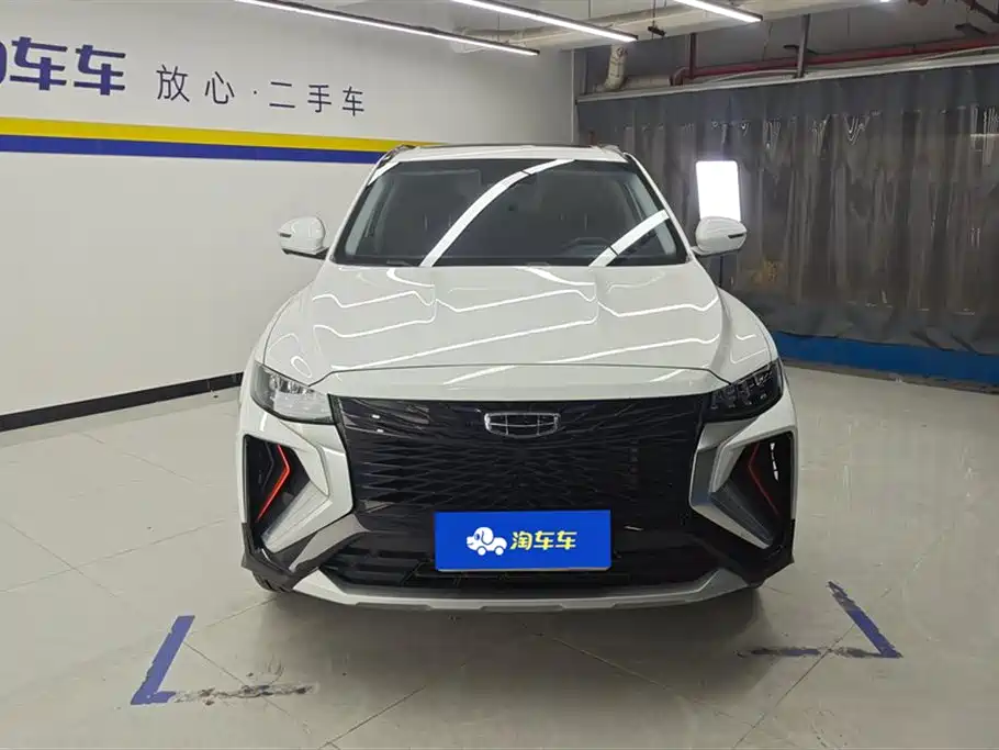 GEELY AUTOMOBILE BOYUE