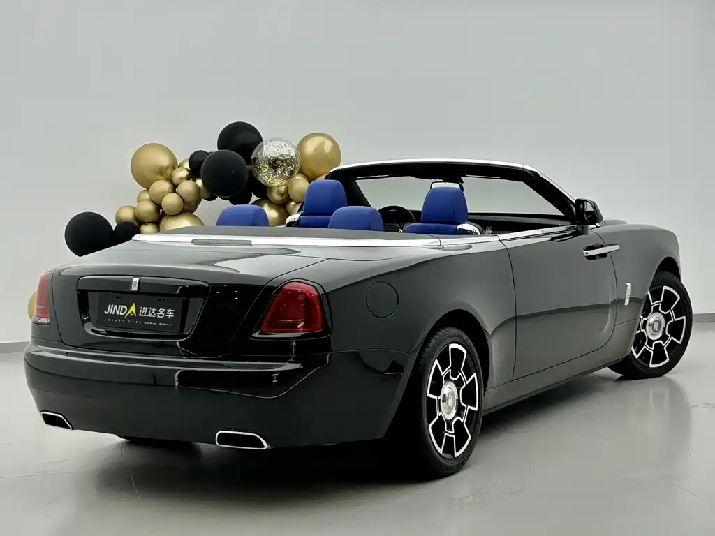 Rolls-Royce Phantom