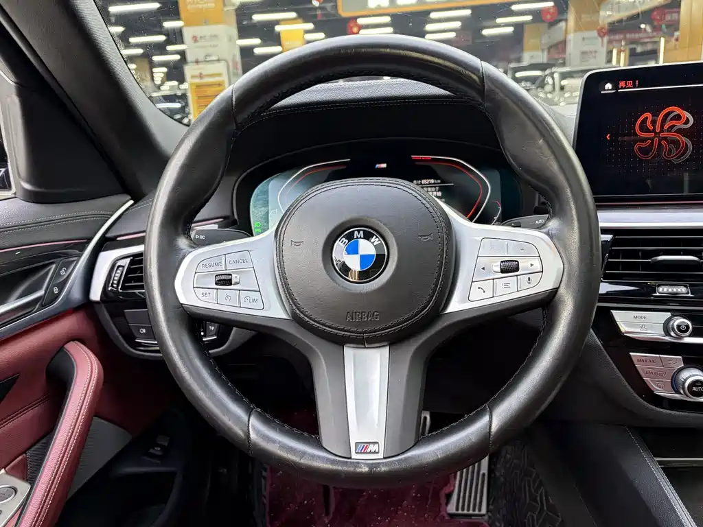 BMW 5 Series — миниатюра 6