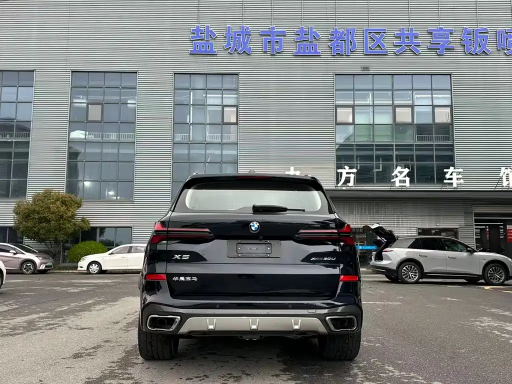 BMW X5 2025 xDrive 30Li Premium M Sport